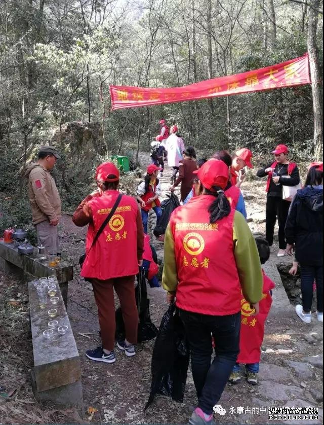 古丽医院志愿者| 呵护美丽永康 留住乡愁记忆!(图6) 古丽医院志愿者| 呵护美丽永康 留住乡愁记忆!(图6)