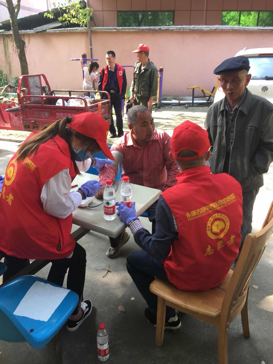 永康义诊活动周 永康古丽中西结合医院医院在行动(图2)