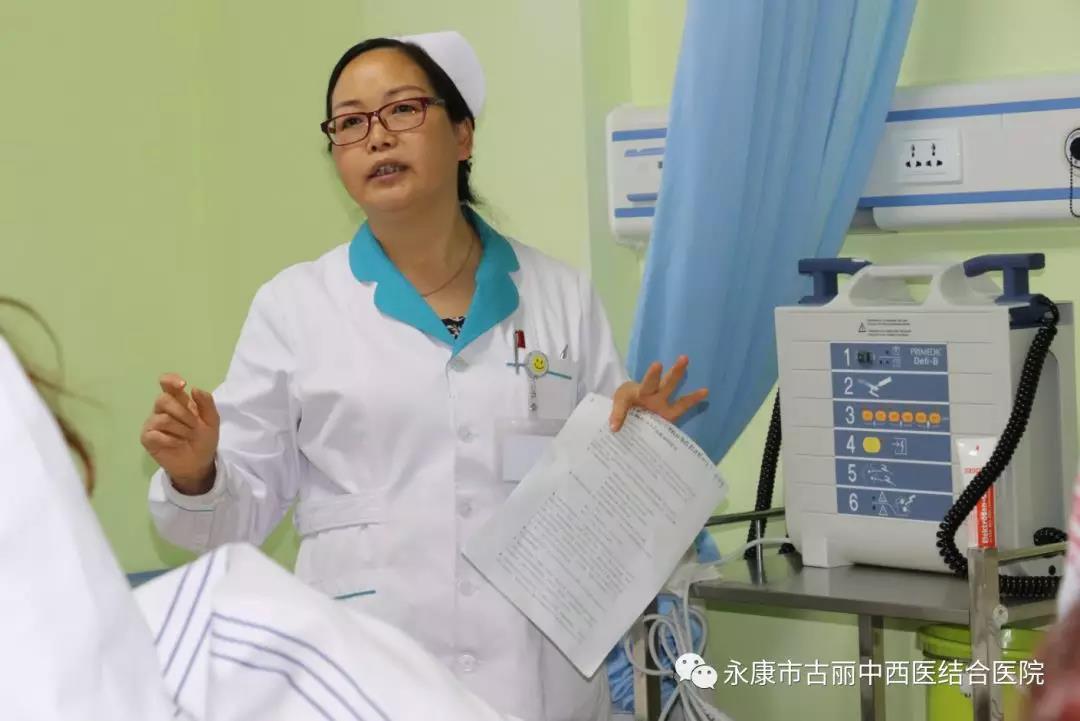 【守护升级】永康古丽中西医结合医院急救培训全面开展(图1)