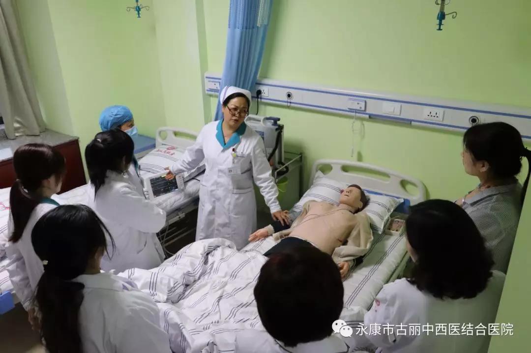 【守护升级】永康古丽中西医结合医院急救培训全面开展(图2)