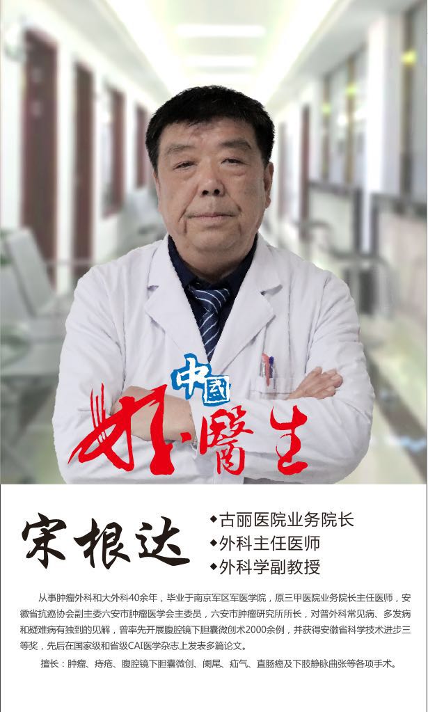 “关爱农民工 体检暖人心”活动(图5)