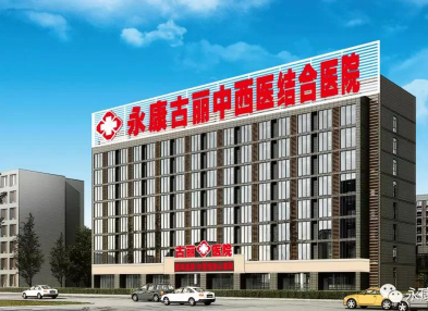 “关爱农民工 体检暖人心”活动(图6)
