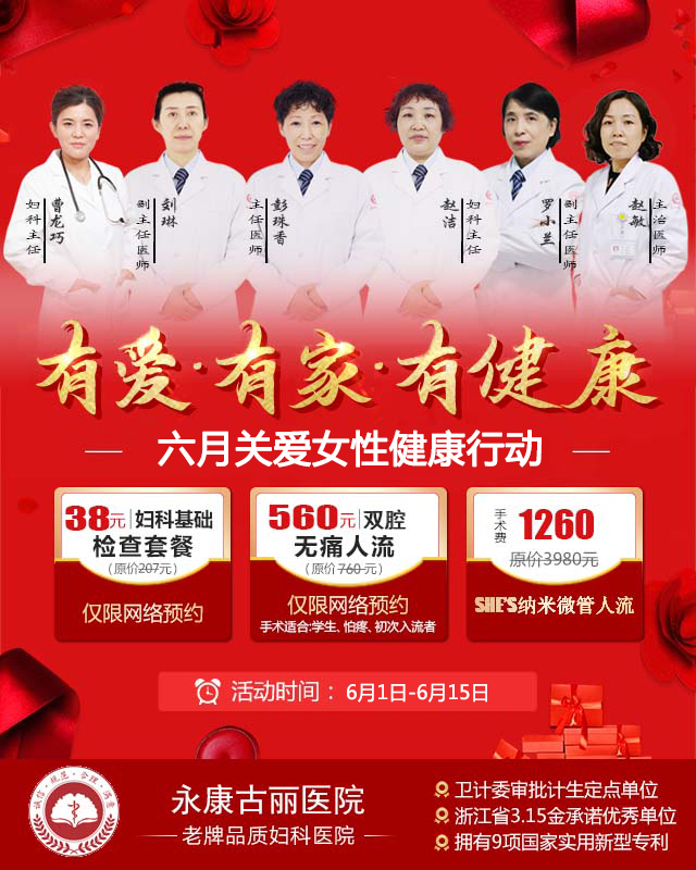 5.1活动(图3)