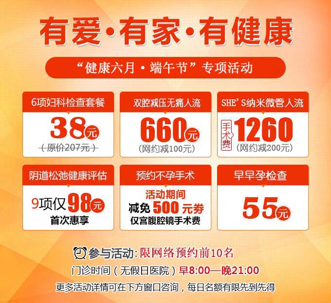 5.1活动(图1)